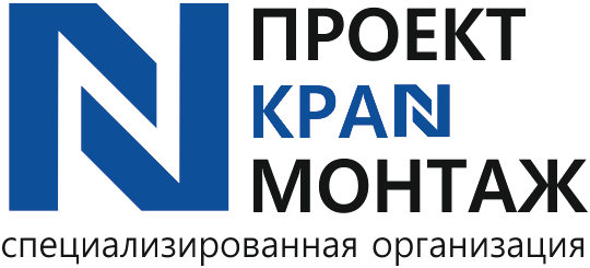 Логотип ПроектКранМонтаж