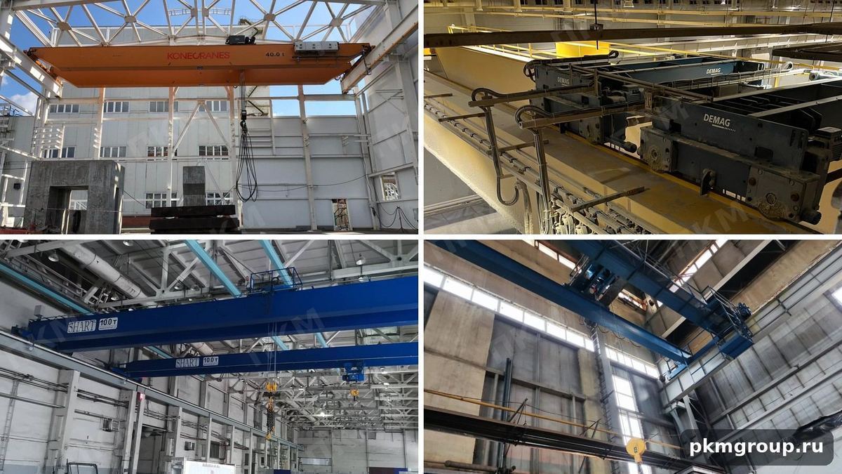 Краны Konecranes, Demag, SHART и отечественного производства на объектах ПКМ